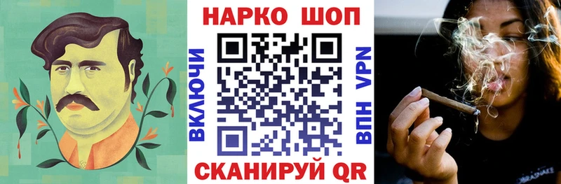 Сколько стоит Ливны ГАШИШ  Cocaine  Альфа ПВП  Меф мяу мяу 