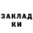 Амфетамин 97% Nigan New