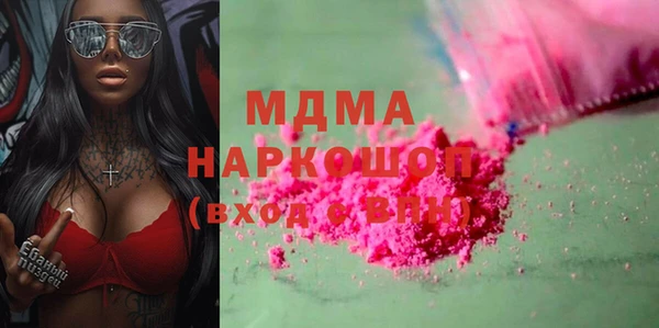 дурь Баксан