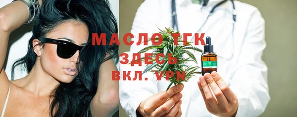 mix Балабаново