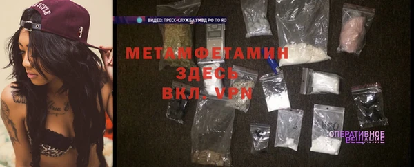 mix Балабаново