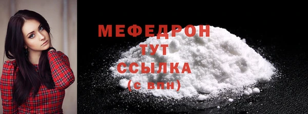 mix Балабаново