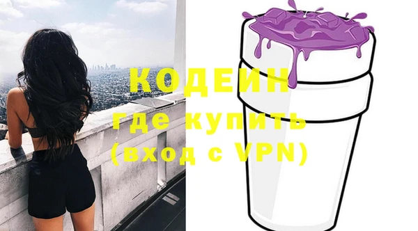 дурь Баксан