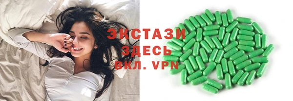 дистиллят марихуана Балахна