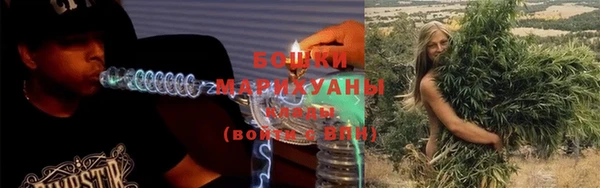 дистиллят марихуана Балахна