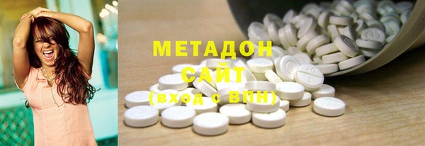 дурь Баксан