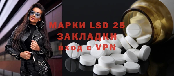 mix Балабаново