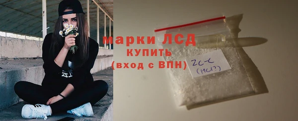 mix Балабаново