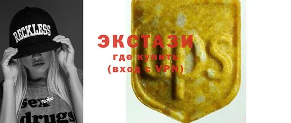 дурь Баксан