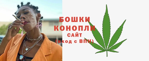 mix Балабаново