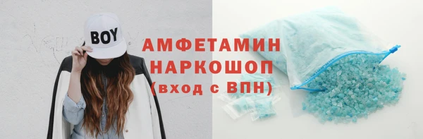 дурь Баксан
