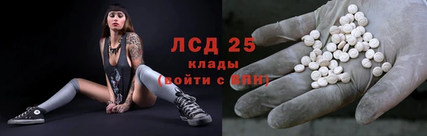 mix Балабаново
