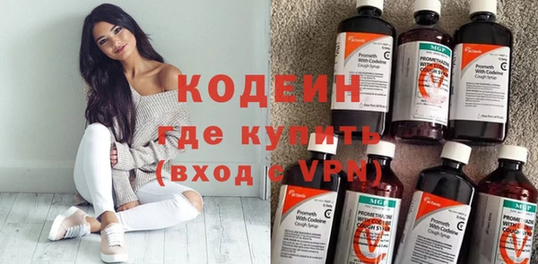 mix Балабаново