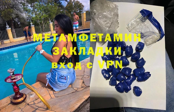 mix Балабаново