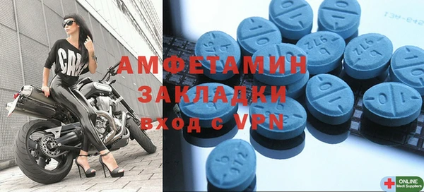 дурь Баксан