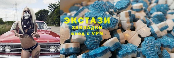 mix Балабаново