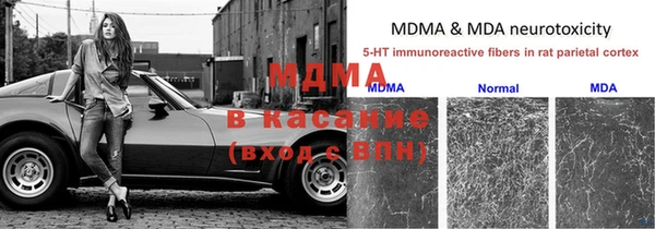 дурь Баксан