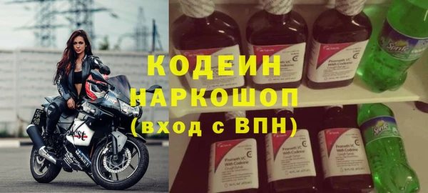 дурь Баксан