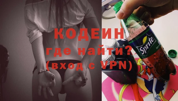 дурь Баксан